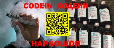 трава Нягань