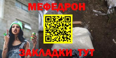ПСИЛОЦИБИНОВЫЕ ГРИБЫ Обь