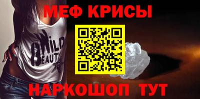 трава Нягань