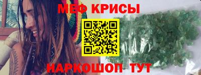 трава Нягань