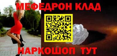 трава Нягань