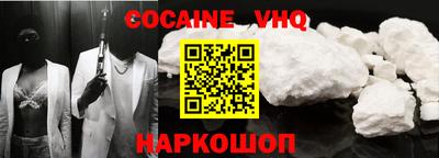 ПСИЛОЦИБИНОВЫЕ ГРИБЫ Обь