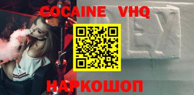 ПСИЛОЦИБИНОВЫЕ ГРИБЫ Обь