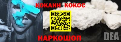 MDMA Premium VHQ Обнинск