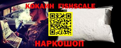 трава Нягань