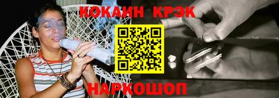 MDMA Premium VHQ Обнинск