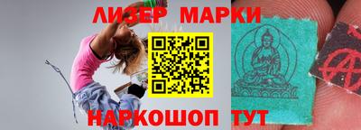 ПСИЛОЦИБИНОВЫЕ ГРИБЫ Обь