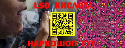 ПСИЛОЦИБИНОВЫЕ ГРИБЫ Обь