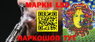 ПСИЛОЦИБИНОВЫЕ ГРИБЫ Обь