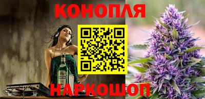ПСИЛОЦИБИНОВЫЕ ГРИБЫ Обь