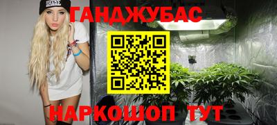ПСИЛОЦИБИНОВЫЕ ГРИБЫ Обь