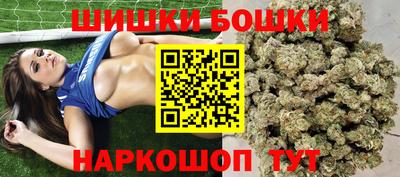 ПСИЛОЦИБИНОВЫЕ ГРИБЫ Обь