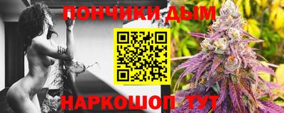 трава Нягань