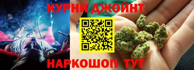 ПСИЛОЦИБИНОВЫЕ ГРИБЫ Обь