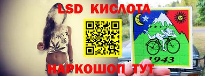 трава Нягань