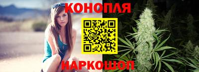 ПСИЛОЦИБИНОВЫЕ ГРИБЫ Обь
