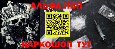 MDMA Premium VHQ Обнинск