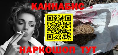 ПСИЛОЦИБИНОВЫЕ ГРИБЫ Обь