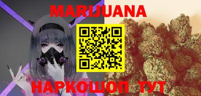MDMA Premium VHQ Обнинск