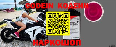 MDMA Premium VHQ Обнинск