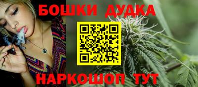 MDMA Premium VHQ Обнинск