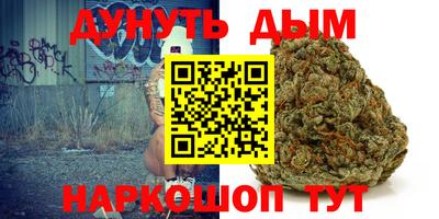 трава Нягань