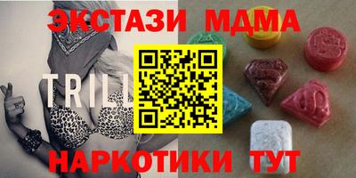трава Нягань