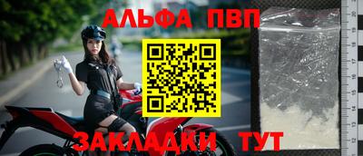трава Нягань