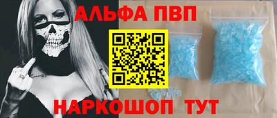 MDMA Premium VHQ Обнинск