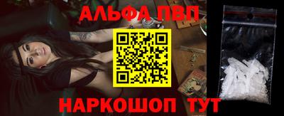 трава Нягань