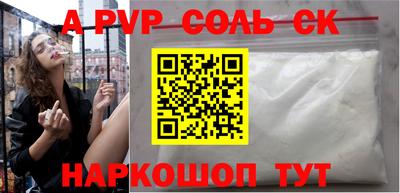 MDMA Premium VHQ Обнинск