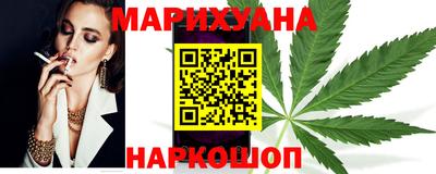 ПСИЛОЦИБИНОВЫЕ ГРИБЫ Обь