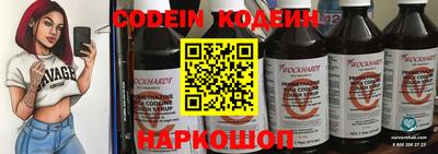 MDMA Premium VHQ Обнинск