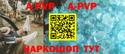 трава Нягань