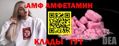 ПСИЛОЦИБИНОВЫЕ ГРИБЫ Обь