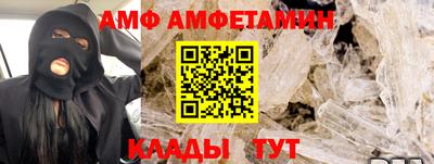 MDMA Premium VHQ Обнинск