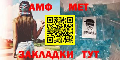 MDMA Premium VHQ Обнинск