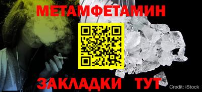 ПСИЛОЦИБИНОВЫЕ ГРИБЫ Обь