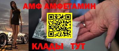 MDMA Premium VHQ Обнинск