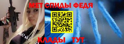 трава Нягань