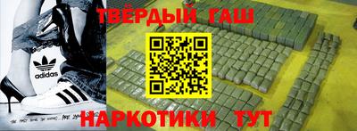 MDMA Premium VHQ Обнинск