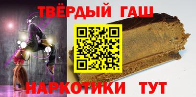 MDMA Premium VHQ Обнинск