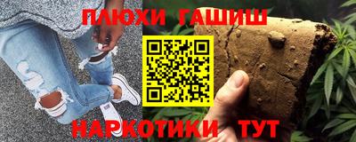 трава Нягань