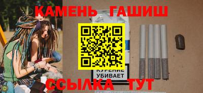 ПСИЛОЦИБИНОВЫЕ ГРИБЫ Обь