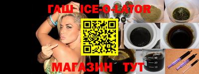 MDMA Premium VHQ Обнинск