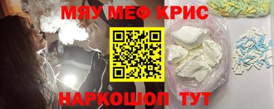 трава Нягань