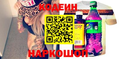 MDMA Premium VHQ Обнинск