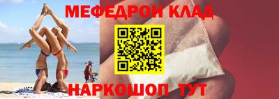 ПСИЛОЦИБИНОВЫЕ ГРИБЫ Обь