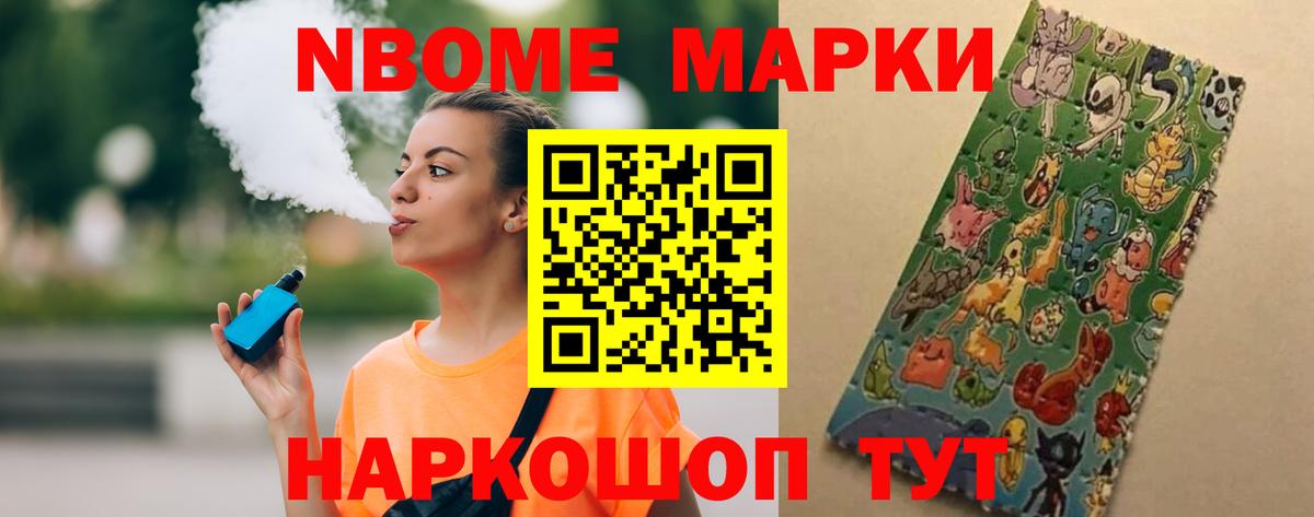 ЛСД экстази кислота Саров