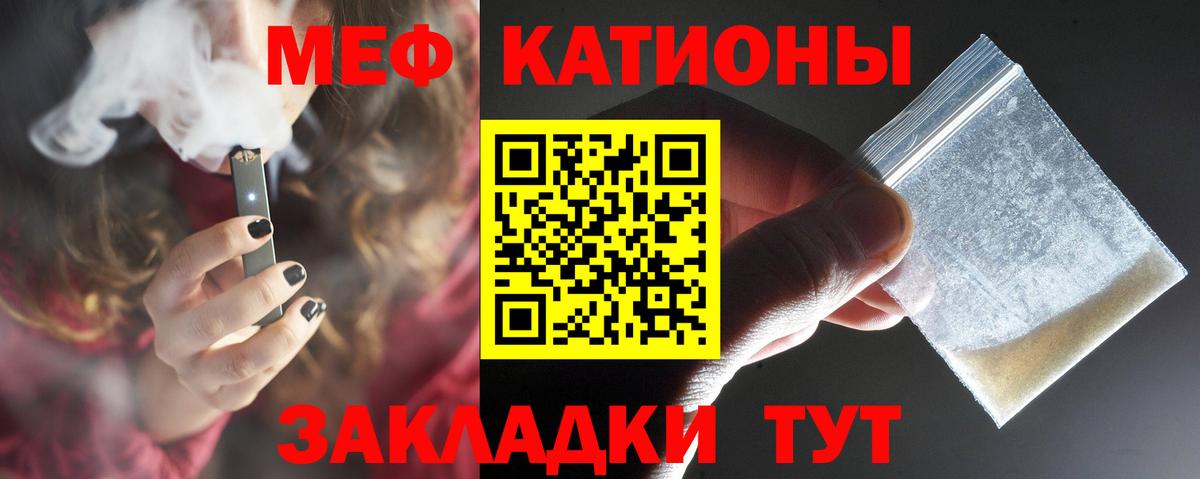 Саров  Вход с VPN  Канабис  МЕФ   Гашиш  A-PVP СОЛЬ  